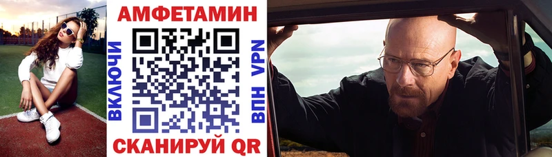 наркотики Верхняя Пышма ссылка на мегу ТОР АМФ 98%