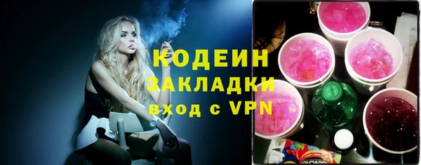 не бодяженный Болотное