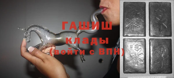тгк Белоозёрский
