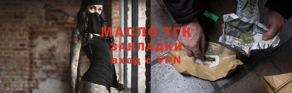 ГАЛЛЮЦИНОГЕННЫЕ ГРИБЫ Верея