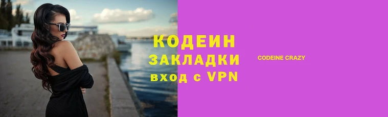 экстази Бугульма