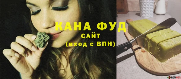 ГАЛЛЮЦИНОГЕННЫЕ ГРИБЫ Верея