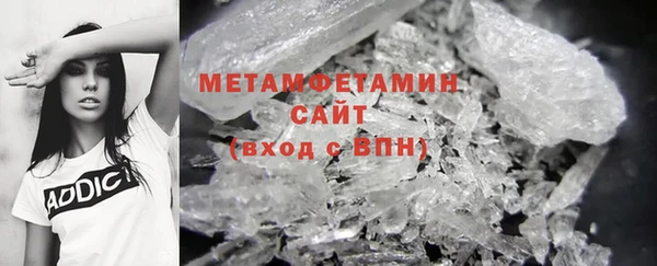 ALPHA-PVP Верхнеуральск