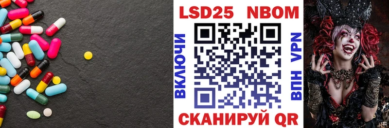 ЛСД экстази кислота  МЕГА ТОР  Верхняя Пышма 
