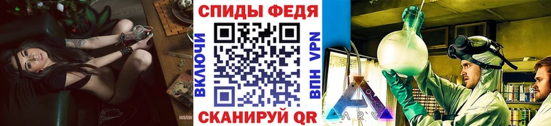 где можно купить наркотик  Верхняя Пышма  МЕТАМФЕТАМИН витя 