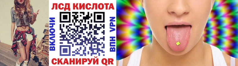 Марки 25I-NBOMe 1500мкг  где можно купить   Верхняя Пышма 