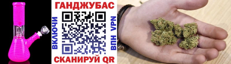 ссылка на мегу маркетплейс  Верхняя Пышма  Бошки Шишки гибрид 